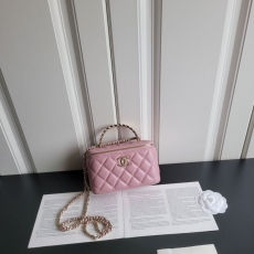 Chanel Cosmetic Bags